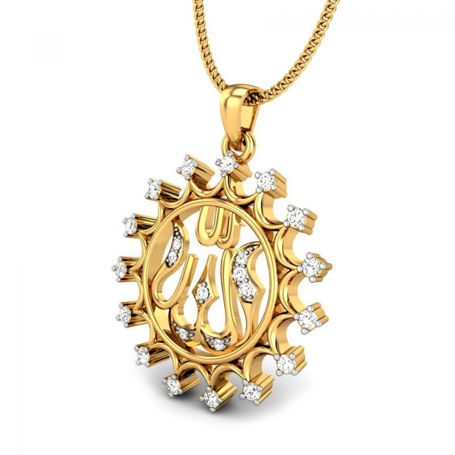 Islam Diamond Pendant