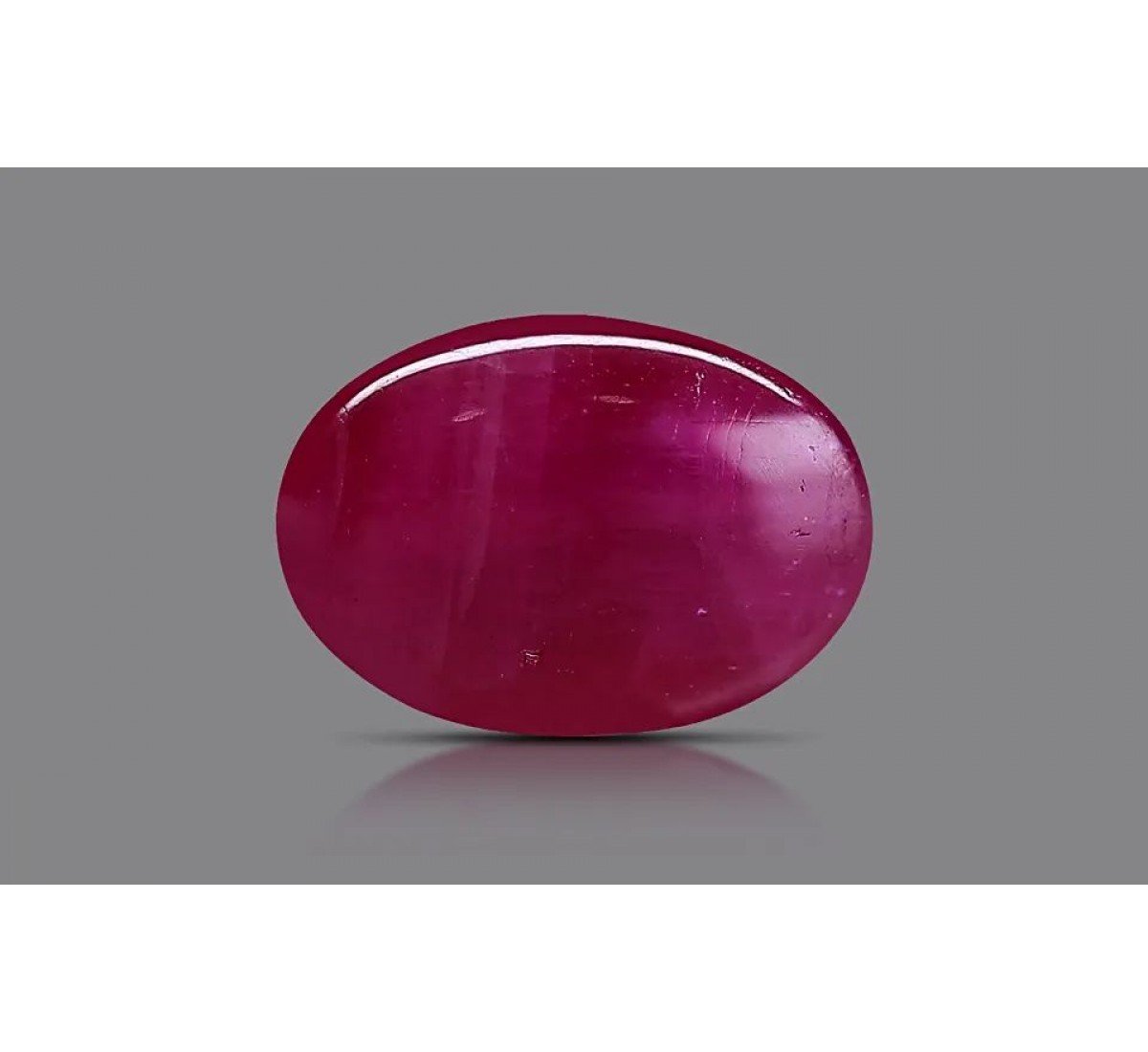 Natural Ruby 1.43 Carat