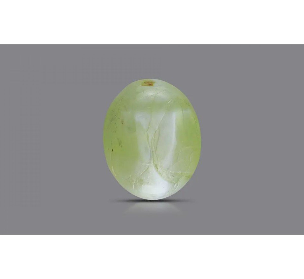 Natural Cat's Eye 3.86 Carat
