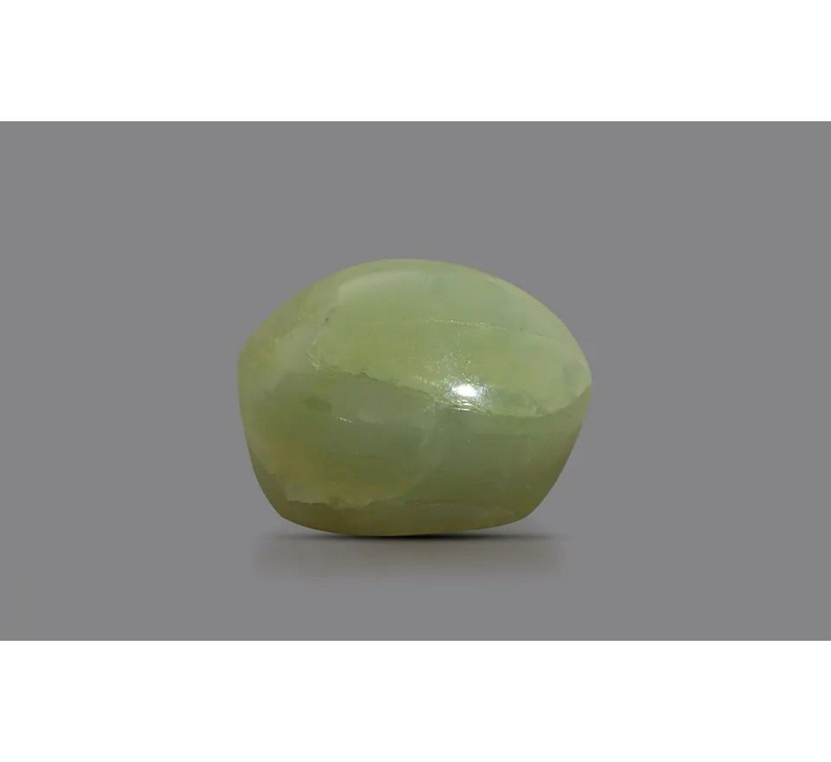 Natural Cat's Eye 4.86 Carat
