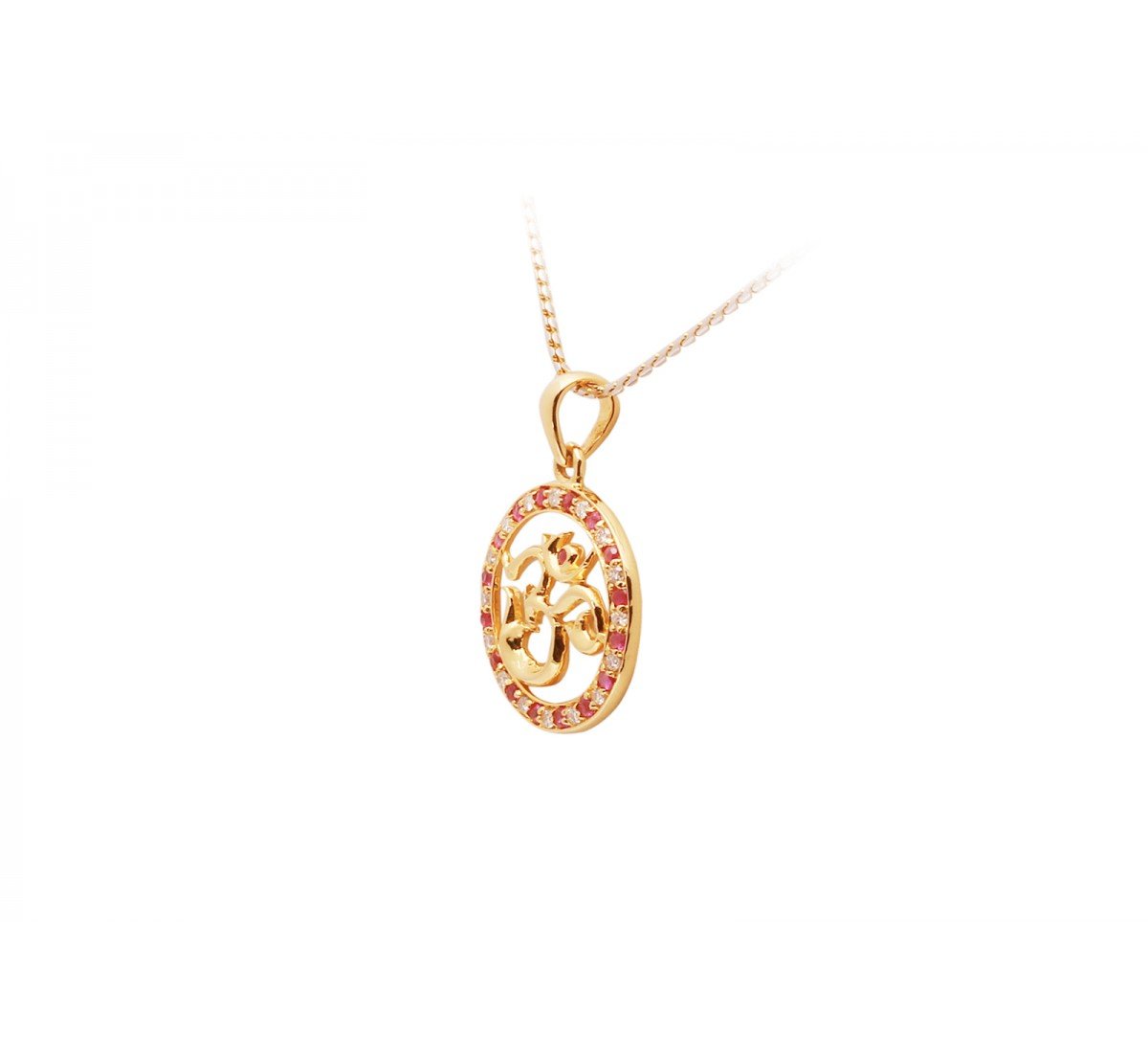 Ancy Diamond Pendant